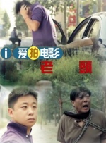 www.国产精